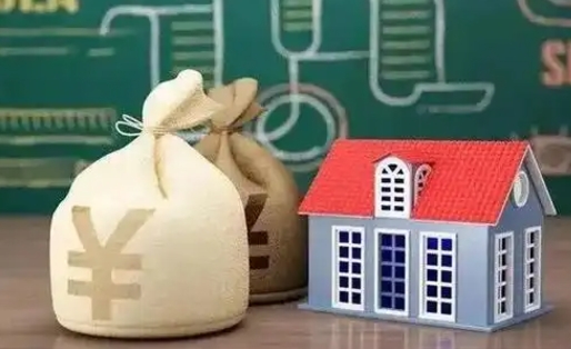 德阳取个人公积金（如何取个人公积金账户资金）